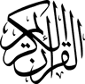 calligraphy